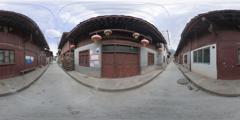 传统村落_化林村_4