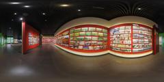 4楼_四楼发展成就展厅-22
