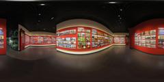 4楼_四楼发展成就展厅-24