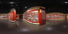 4楼_四楼发展成就展厅-35