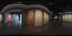 城固县_两汉文化展_02
