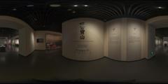 城固县_城固历史展_15
