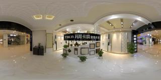 14_家居体验-家用电器