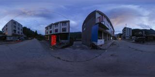 牛背山