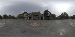 14东大门_文化公园