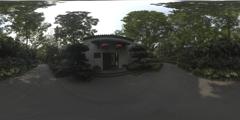29公园管理处_文化公园