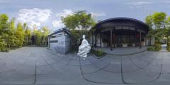 望江公园