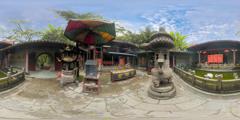 17_马鞍山公园