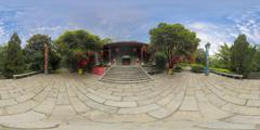 18_马鞍山公园