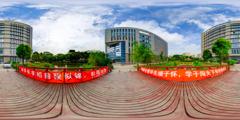 南通职业大学_红桥.jpeg
