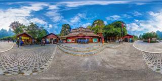 97桂林山水_景区门口