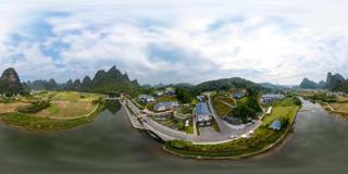 遇龙河龙晴山_全景