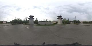 丝路公园
