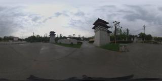 西安丝路公园_02_1