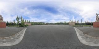 西安丝路公园_09