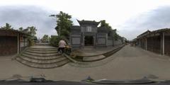 19华阳国志馆_街子古镇