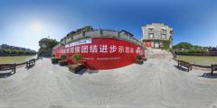 220黔东南州镇远古城旅游景区_冲子口码头