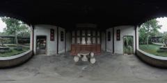 留园