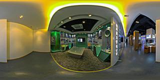 47_电力创新成果展