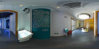 04_电力创新成果展