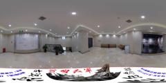 中国工农红军西路军古浪战役纪念馆VR全景旅游_点击进入——苦战倪家营