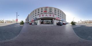 酒店外景日景