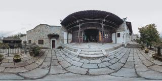 重庆边城