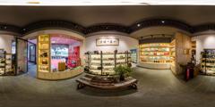 13茶馆_门庭茶事产品展示厅